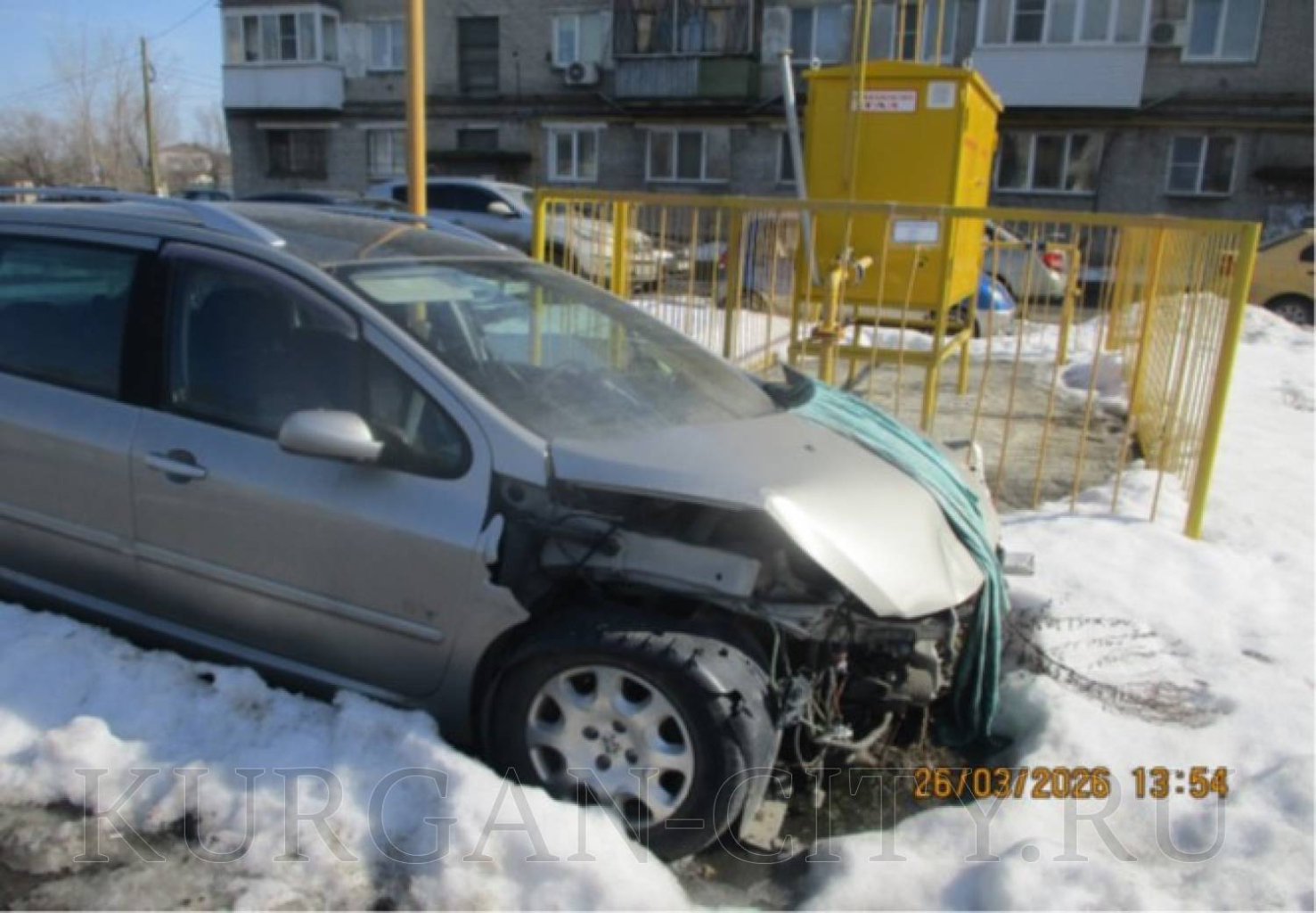 Загружено из редактора Загружено из редактора